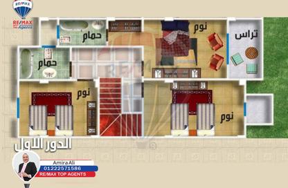 Villa - 3 Bedrooms - 3 Bathrooms for sale in Borg El Arab - Borg El Arab City - Alexandria Villa - 3 Bedrooms - 3 Bathrooms for sale in Borg El Arab - Borg El Arab City - Alexandria
