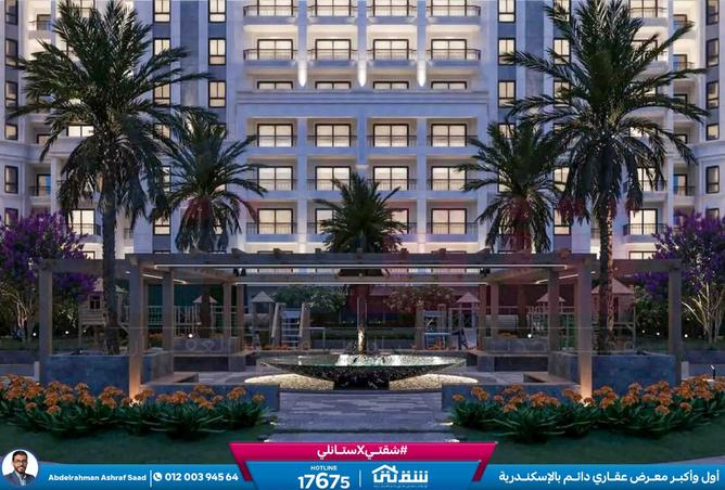 2OWsMmSNb7o - Property Image 2