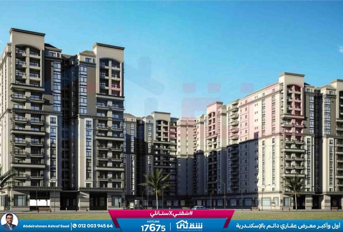 2OWsMmSNb7o - Property Image 3