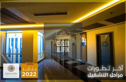 Office Space - Studio - 1 Bathroom for rent in ELEGANTRY - District 1 - The 5th Settlement - New Cairo City - Cairo