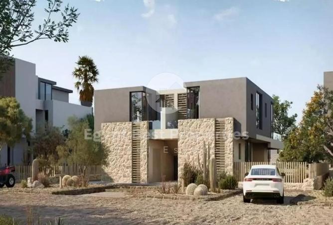 67739524 - صورة العقار 2