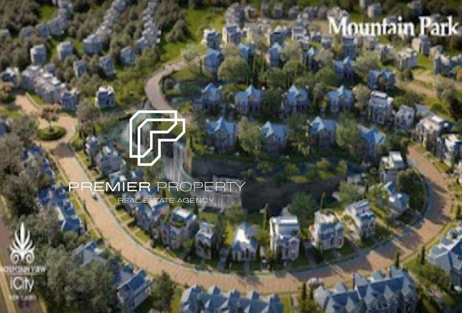 64384939 - صورة العقار 2