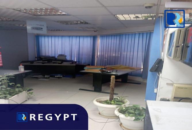 8680713 - صورة العقار 2