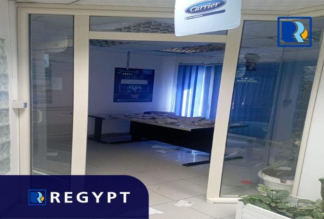 8680713 - صورة العقار 3