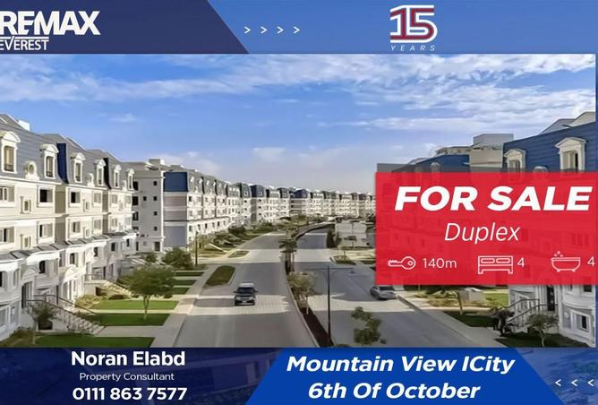 8710212 - Property Main Image