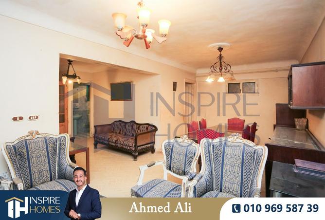 8440773 - صورة العقار 2