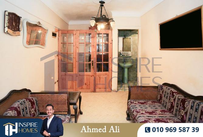 8440773 - صورة العقار 3