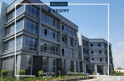 Office Space - Studio - 4 Bathrooms for rent in New Cairo Centre - North Teseen St. - The 5th Settlement - New Cairo City - Cairo