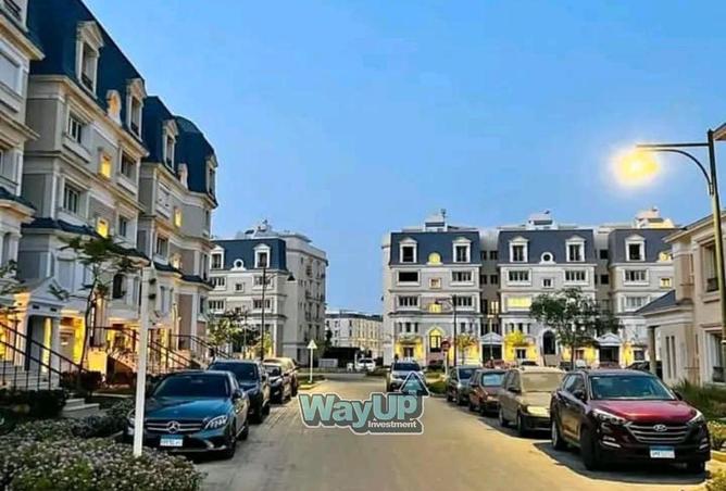 8457909 - Property Main Image