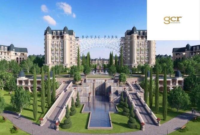 53736025 - الصورة الرئيسية للعقار