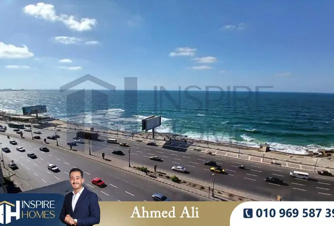 8665951 - Property Image 2