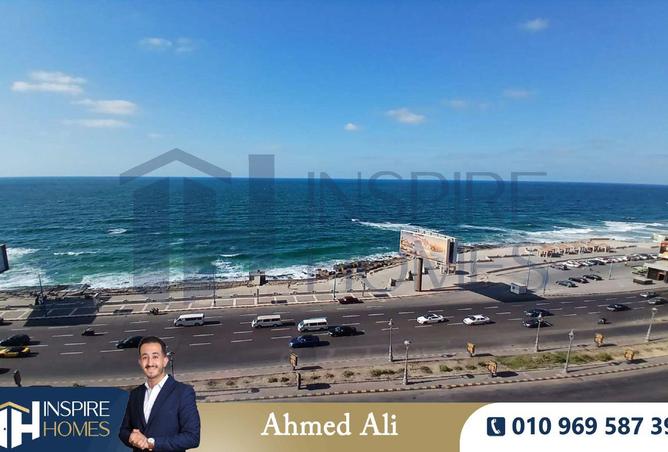 8665951 - صورة العقار 3