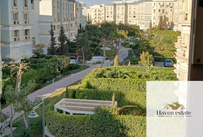 84519946 - صورة العقار 3