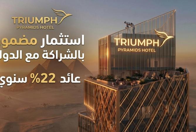 77614756 - Property Main Image