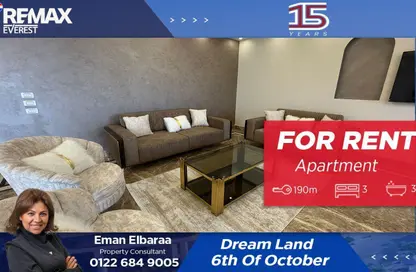 شقة - 3 غرف نوم - 3 حمامات للايجار في دريم لاند - طريق الواحات - مدينة 6 أكتوبر - الجيزة