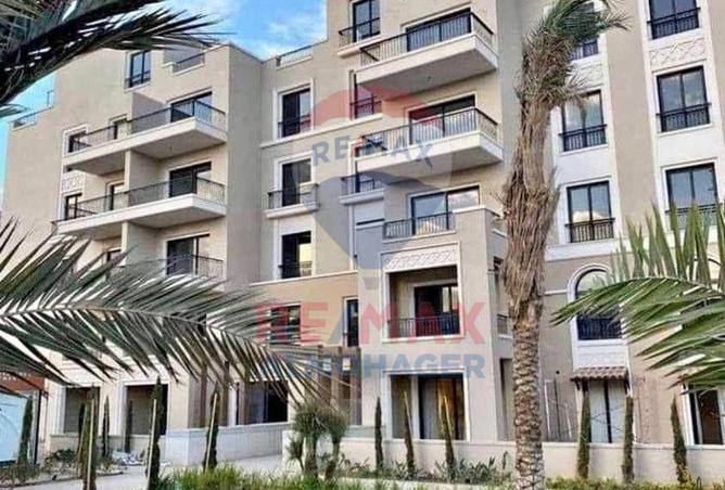 8523406 - Property Main Image