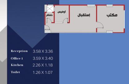 مساحات مكتبية - 2 غرف نوم - 1 حمام للبيع في حدائق الاهرام - الجيزة