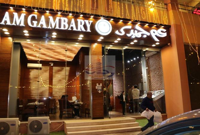 8609931 - Property Image 3