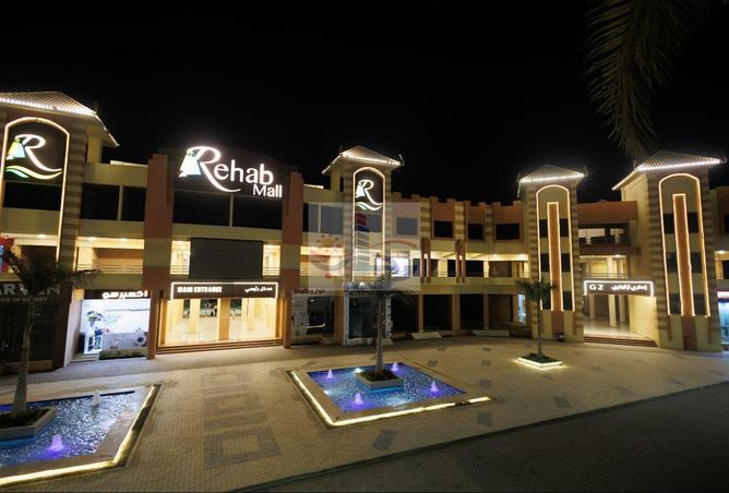 8609931 - Property Image 2