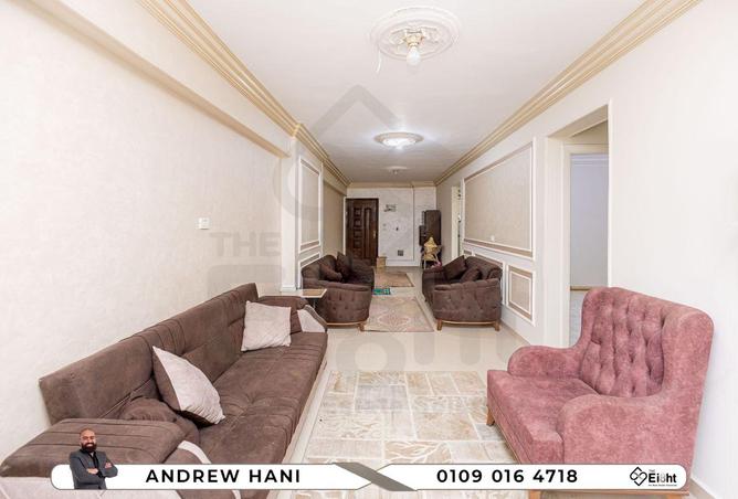 8679128 - Property Image 3