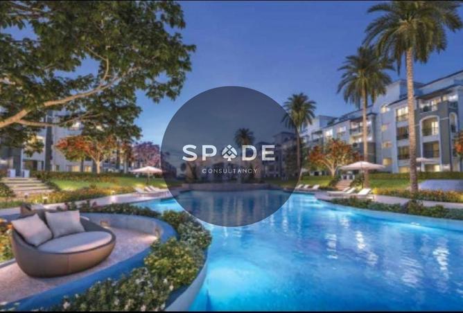 67995984 - صورة العقار 2