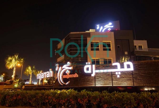 100081599 - الصورة الرئيسية للعقار
