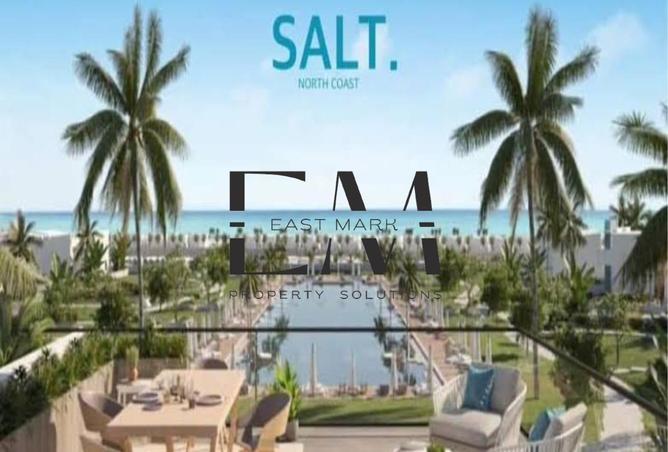 65909211 - صورة العقار 2