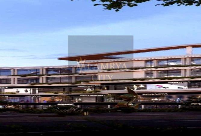 54240603 - Property Image 2