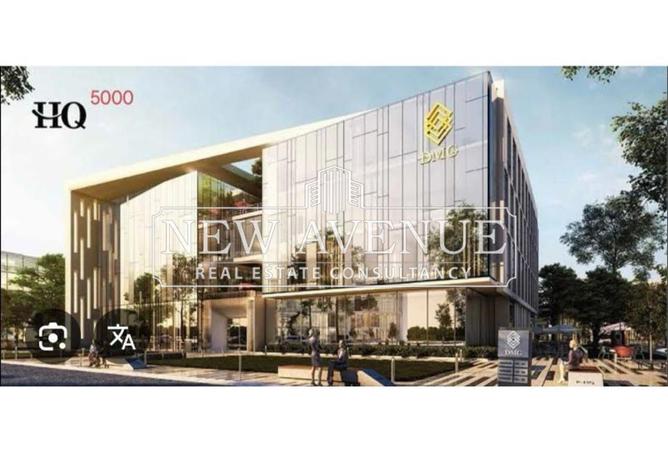 8585123 - صورة العقار 3