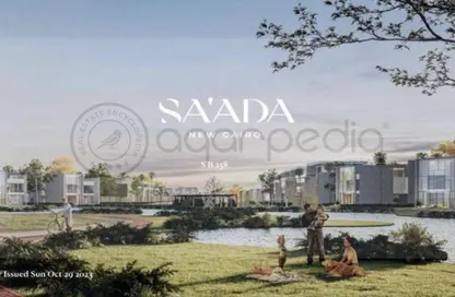 Villa - 7 Bedrooms - 7 Bathrooms for sale in Saada Compound - New Cairo City - Cairo