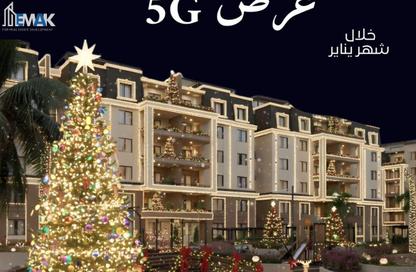 شقة - 3 غرف نوم - 3 حمامات للبيع في كمبوند ليك هاوس - مدينة العبور الجديدة - القليوبية