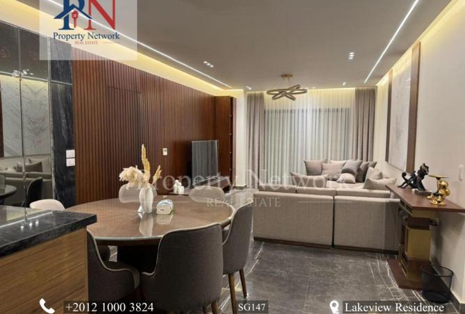 53981733 - صورة العقار 2