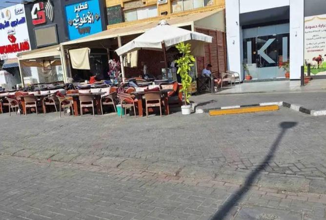 8641404 - Property Image 2