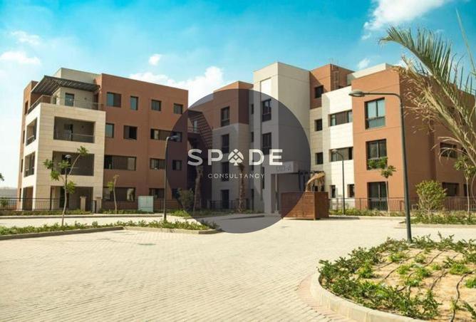 8678216 - الصورة الرئيسية للعقار