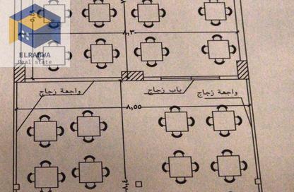 محل تجاري - استوديو - 1 حمام للبيع في شارع التسعين الشمالي - التجمع الخامس - مدينة القاهرة الجديدة - القاهرة محل تجاري - استوديو - 1 حمام للبيع في شارع التسعين الشمالي - التجمع الخامس - مدينة القاهرة الجديدة - القاهرة