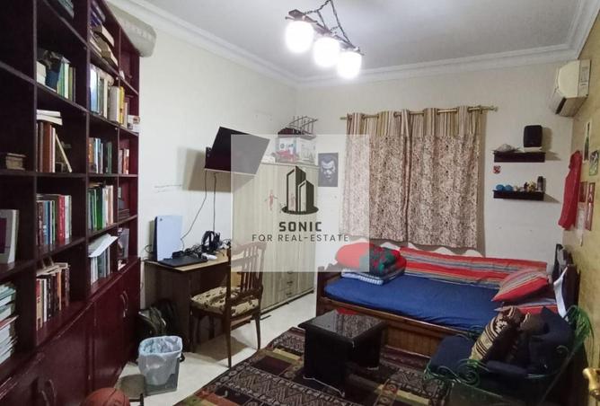 85045334 - Property Image 2