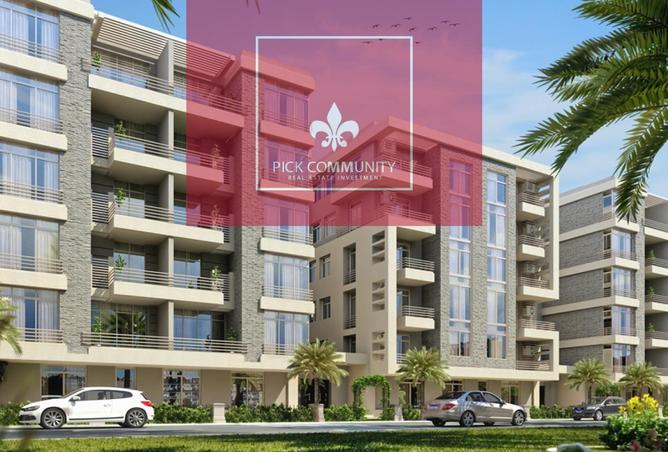 8714327 - Property Image 3