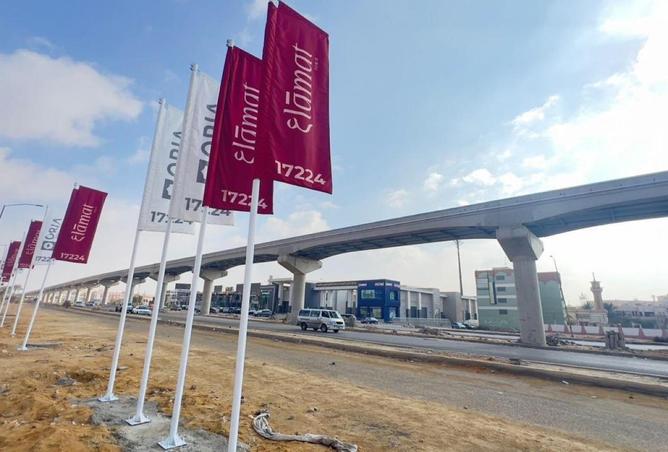 59239299 - صورة العقار 2