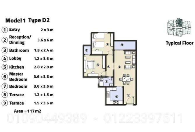 79713664 - Property Image 2