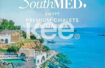 Chalet - 2 Bedrooms - 2 Bathrooms for sale in South Med - Qesm Ad Dabaah - North Coast