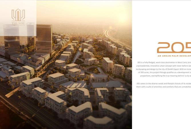 8427210 - صورة العقار 2