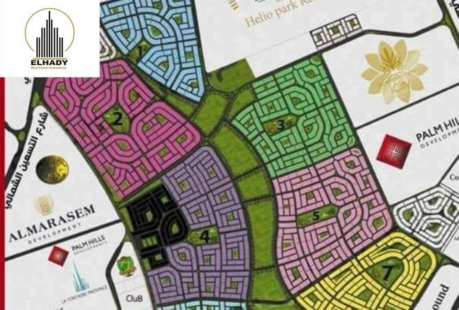 70355339 - الصورة الرئيسية للعقار