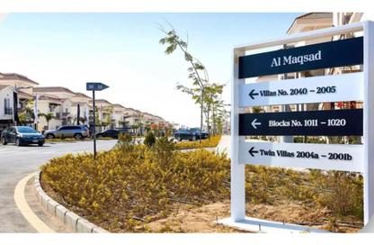 Townhouse - 4 Bedrooms - 4 Bathrooms for sale in Al Maqsad - New Capital Compounds - New Capital City - Cairo