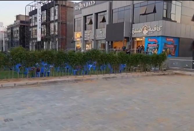104594811 - صورة العقار 2