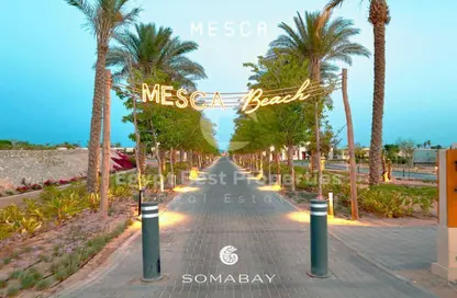 شقة - غرفة نوم - 1 حمام للبيع في ميسكا - سوما باى - سفاجا - الغردقة - محافظة البحر الاحمر