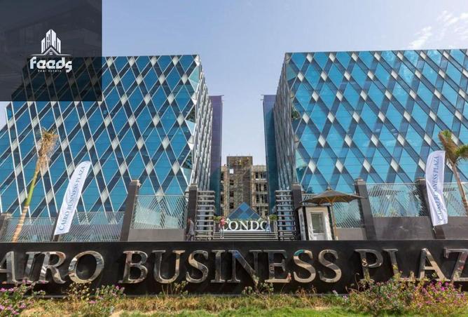 63888680 - Property Image 2