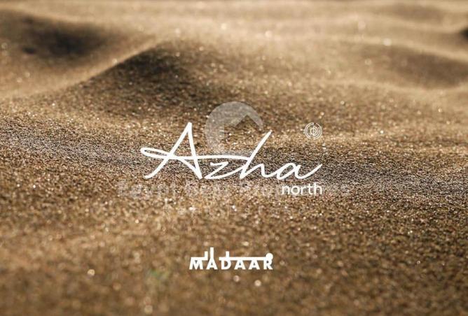 63136311 - الصورة الرئيسية للعقار