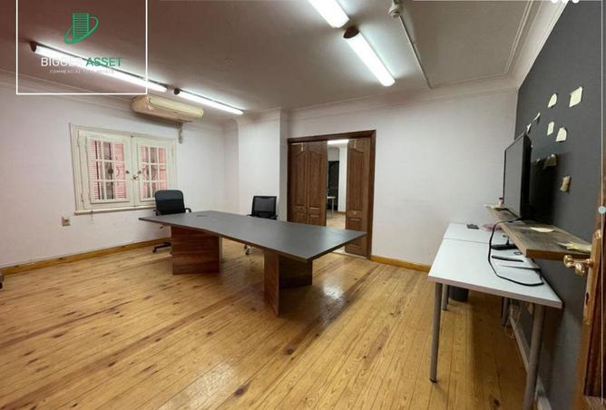 61680669 - صورة العقار 3