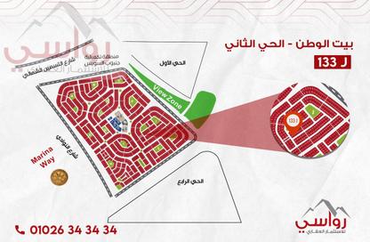 شقة - 3 غرف نوم - 3 حمامات للبيع في بيت الوطن - التجمع الخامس - مدينة القاهرة الجديدة - القاهرة