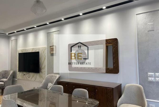 8408639 - Property Main Image